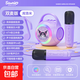 三麗鷗麥克風(fēng)音響一體K歌藍牙音箱無(wú)線(xiàn)手持HiFi音質(zhì)家庭KTV戶(hù)外早教智能玩具兒童生日禮物 紫色庫洛米【雙麥克風(fēng)】 升級版