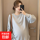 孕婦上衣打底衫秋裝長(cháng)袖T恤衛衣顯瘦孕期外穿新款秋冬孕婦裝 淺灰色 3XL