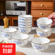 水墨花影金邊陶瓷餐具套餐裝米飯碗陶瓷盤(pán)喬遷搬家套餐四角盤(pán)面碗 【10只】水墨金邊4.5寸碗 1件