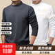 【重磅260G保暖】秋冬半高領(lǐng)德絨打底衫男士保暖內衣長(cháng)袖T恤休閑 深灰+白色【秋冬必備款】 260g重磅 XL 【建議115-130斤】