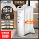 卡帝亞（KADEER）油汀取暖器家用省電電熱油丁小型迷你電暖器全屋速熱電熱器加寬防燙電暖氣片辦公室烤火爐 【熱銷(xiāo)入門(mén)】7片 600瓦