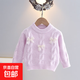 女童毛衣2025秋冬裝新款童裝女寶寶洋氣打底針織衫麻花蝴蝶結線(xiàn)衫 紫色 130 cm