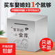 存錢(qián)罐只進(jìn)不出男女孩大號不銹鋼儲蓄罐2025年新款擺件存錢(qián)箱 寶貝的小金庫 大號20*20cm百元可存20萬(wàn)左右