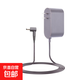 適配戴森dyson塵器充電器v6/v7/v8/v10/V11/DC58快充電源線(xiàn)國行 支持過(guò)載保護過(guò)熱保護自動(dòng)斷電 V10slim（21.75V）