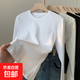 圓領(lǐng)純色打底衫女春秋季新款疊穿內搭正肩棉質(zhì)修身長(cháng)袖t恤女上衣 K701長(cháng)袖圓領(lǐng)-白色 M【90-100斤】
