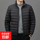 2025秋冬輕薄羽絨服男立領(lǐng)連帽大碼超薄中青年加肥大碼短款外套潮 黑色 4XL