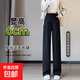 孕婦褲春秋薄款外穿褲長(cháng)褲寬松休閑打底褲西裝褲孕婦裝夏裝托腹褲 褲長(cháng)102【夏款 適合身高162以下 L（110-130斤）
