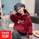女童衛衣秋冬款2025新款大童女孩韓版秋裝連帽上衣兒童裝洋氣衣服 酒紅色【春秋款】 150 cm