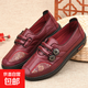 媽媽鞋春秋款老北京布鞋軟底防滑老人鞋中老年人一腳蹬繡花奶奶鞋 2022 棗紅 41