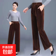 媽媽燈芯絨寬松春秋新款高腰中老年秋冬女褲休閑加厚直筒條絨褲子 咖色【春秋款】 3XL 【建議116-130斤】