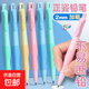 正姿自動(dòng)鉛筆小學(xué)生優(yōu)握2.0mm鉛芯矯正握姿不易斷鉛寫(xiě)字不易疲勞 正姿鉛筆1支+2盒鉛芯【顏色隨機】 無(wú)規格