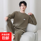 德絨羊毛蠶絲睡衣男士冬季套頭加絨加厚保暖外穿長(cháng)袖家居服套裝 91127 3XL 【180-200斤】
