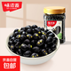 味滋源炒黑豆罐裝鹽炒堅果熟即食香酥黑豆孕婦高蛋白零食五谷雜糧 400g*2罐