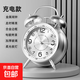 2025新款鬧鐘學(xué)生專(zhuān)用超大聲機械金屬打鈴上學(xué)起床神器初中生鐘表老式復古鬧鈴 冰晶白【充電款】 4英寸