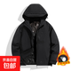 石墨烯棉衣男秋冬季沖鋒衣棉服連帽外套防風(fēng)保暖加棉夾克情侶棉襖 【高質(zhì)量重磅升級款】棉衣7880黑色 3XL 建議體重160-180斤可穿