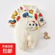 嬰兒衣服秋冬裝連體衣寶寶夾棉外套抱衣男女冬季薄棉套裝外出棉服 大頭動(dòng)物（哄娃器） 【純棉，三層保暖】 90cm