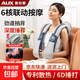 奧克斯（AUX）按摩披肩腰背部斜方肌按摩肩頸按摩器6D捶打肩部熱敷多功能生日禮物實(shí)用送爸媽男女生 【旗艦灰藍色】專(zhuān)利散熱風(fēng)扇+6頭捶打機芯+聯(lián)動(dòng)模式