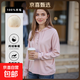 【ZARA制造商】100%超細(xì)美利諾羊毛連帽針織衫女2025秋冬毛衣外套 淡雅粉 均碼