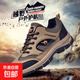 【登山防滑耐磨】駱駝鞋戶(hù)外徒步鞋運動(dòng)鞋專(zhuān)業(yè)防水爬山專(zhuān)用 棕色 42