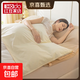 紅豆（Hodo）A類(lèi)全棉酒店隔臟睡袋夏季全棉旅游床單被罩單雙人床蓋一體式 奶昔白+奶茶【全棉純棉假一罰十】 200cm*230cm