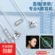 直播錄音專(zhuān)業(yè)K歌聲卡耳機K20實(shí)時(shí)耳返高清降噪舒適佩戴抗拉抗繞KTV音效自帶聲卡即插即用耳機K20 直播|錄音|專(zhuān)業(yè)耳機【游戲模式】