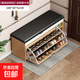 入戶(hù)換鞋凳家用門(mén)口可坐鞋柜坐凳一體翻斗鞋架玄關(guān)儲物進(jìn)門(mén)穿鞋凳 【翻蓋副格款】100cm田園橡木色