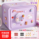存錢(qián)罐柜2025新款六一兒童節禮物女孩只進(jìn)不出保險箱男孩密碼儲蓄 夢(mèng)幻紫-大號禮盒款+兔子貼紙 智能密碼解鎖丨贈送15個(gè)立體貼片