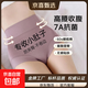 【紅豆制造商】高腰收腹內褲女士純棉全棉襠大碼提臀三角短褲 【膚色+淺粉+煙紫】 3條 XL 【建議120-145斤】