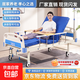 護理床家用多功能老人醫療醫用病床醫院癱瘓病人專(zhuān)用可大小便 【雙搖豪華款】護欄+床墊+餐桌+萬(wàn)向輪+輸液架