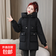 冬季加厚中長(cháng)款棉服女2025新款寬松大碼連帽棉襖時(shí)尚棉衣外套防寒 黑色 XL 適合125-140斤
