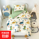 幼兒園被子三件套純棉六七件兒童被褥寶寶午睡統一入園床品兒童被 恐龍家族 120*150cn單件被套