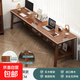 實(shí)木腿電腦桌長(cháng)條桌子靠墻窄桌子長(cháng)方形辦公桌雙人書(shū)桌家用工作臺 【升級雙層】胡桃色180*60CM