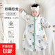 寶寶睡袋春夏秋薄男女?huà)雰悍捞弑磺锒窦兠藜啿妓鼕A棉四季通用 前6后4款-軟萌恐龍 M碼（衣長(cháng)80cm建議6-15個(gè)月左右