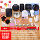 蛋糕模具烘焙工具套裝入門(mén)家用做餅干披薩蛋撻烤盤(pán)新手烤箱烘培 【小烤箱專(zhuān)用】烘培全套
