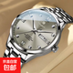 新款雙日歷商務(wù)男士腕表防水夜光男士石英表高顏值禮物精選 真鉆 男白帶灰面