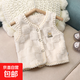 兒童加絨馬甲男女童洋氣背心寶寶雙面絨坎肩外穿嬰兒加厚保AA160 珊瑚絨馬甲-米 90 #適合80-cm