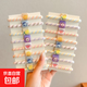 清新彩色簡(jiǎn)約百搭頭繩高級感小皮筋女扎頭發(fā)繩高彈力耐用發(fā)圈發(fā)飾 水果標【混色10條裝】