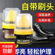 鞋油黑色真皮保養油無(wú)色通用鞋蠟高級綿羊油護理劑皮鞋油擦鞋神器 1瓶黑色【皮鞋保養油+自帶刷頭】