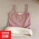加絨加厚保暖背心V領(lǐng)打底內搭修身顯瘦保暖馬甲吊帶上衣打底衫女 粉色 均碼 80-140斤