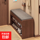 入戶(hù)換鞋凳門(mén)口家用可坐鞋柜坐凳一體收納玄關(guān)鞋架極窄進(jìn)門(mén)穿鞋凳 【雙層基礎款】原野橡木色60cm