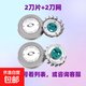 適用飛利浦剃須刀HQ6070HQ5705 PT720PT725AT880刀片HQ64刀頭配件 【2刀片+2刀網(wǎng)】