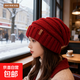 帽子女秋冬款堆堆帽針織帽女冷帽大頭圍保暖護耳包頭帽月子帽 紅色