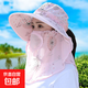 涼感冰絲面料防曬帽子女夏季遮臉太陽(yáng)帽大沿百搭防曬采茶遮陽(yáng)帽女 荷塘月色冰絲面料粉色 遮陽(yáng)大檐【帶防風(fēng)繩】