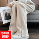 2026年春夏新款人字紋闊腿褲女高腰寬松單開(kāi)叉窄版毛呢直筒褲 加絨-米杏色-常規款 M 【建議體重105-120斤】