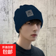 【真爆款】加絨男女秋冬保暖毛線(xiàn)帽大頭圍針織帽防風(fēng)冬天冷帽 藏青色【加絨】 均碼