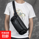 日韓新款植鞣大腰包真皮休閑時(shí)尚男士胸包頭層牛皮潮流單肩斜挎包 黑色