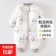 嬰兒童純棉防踢睡袋a類(lèi)120克加棉無(wú)骨寶寶衣服睡衣兒童分腿睡袋 蘋(píng)果熊貓120克分腿睡袋 100cm