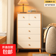 斗柜臥室簡(jiǎn)約現代柜子儲物柜客廳靠墻家用抽屜置物柜五斗櫥收納柜 60cm五層六抽田園橡木+白