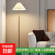 落地燈客廳沙發(fā)氛圍燈百褶美式極簡(jiǎn)風(fēng)臥室床頭燈立式落地臺燈 【胡桃色】168cm-三色變光