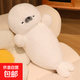 睡帽海豹玩偶公仔送閨蜜實(shí)用陪睡睡覺(jué)抱枕大號可愛(ài)女生生日禮物 【原創(chuàng  )正版】瞇瞇眼 70厘米